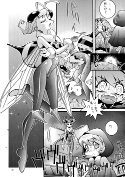 Page 30 of Steel Mayonnaise 2 Joukan