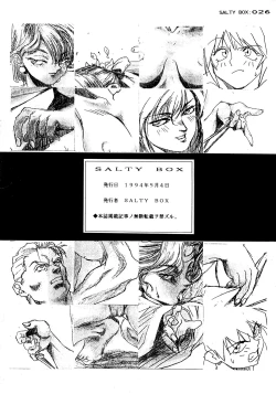 Page 26 of SALTY BOX