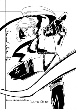 Page 103 of Immoral Sister R Genga Shuu