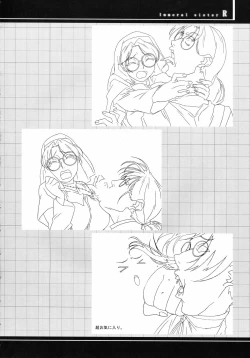 Page 12 of Immoral Sister R Genga Shuu