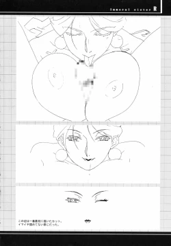 Page 28 of Immoral Sister R Genga Shuu