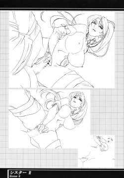 Page 29 of Immoral Sister R Genga Shuu