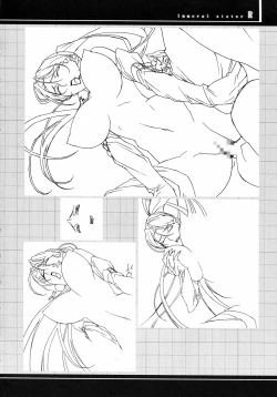 Page 30 of Immoral Sister R Genga Shuu