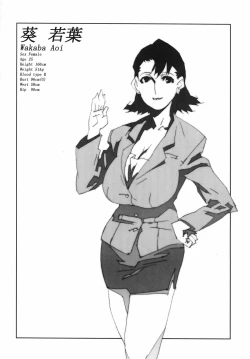 Page 41 of Immoral Sister R Genga Shuu