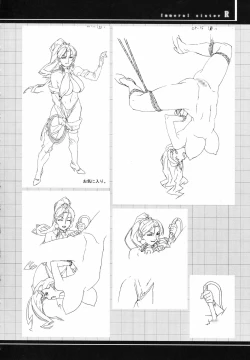 Page 64 of Immoral Sister R Genga Shuu