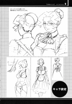 Page 90 of Immoral Sister R Genga Shuu