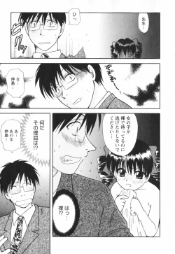 Page 133 of Happy Life?