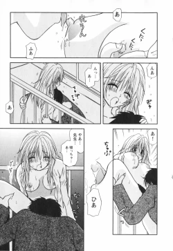 Page 143 of Happy Life?