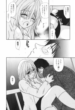 Page 144 of Happy Life?