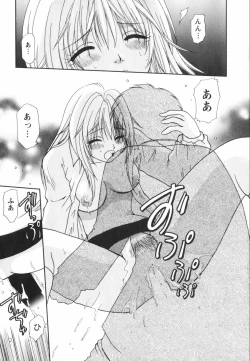 Page 145 of Happy Life?