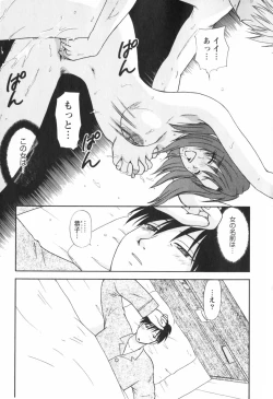 Page 161 of Happy Life?