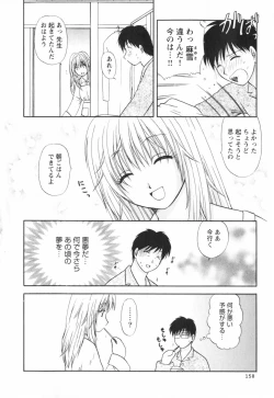 Page 162 of Happy Life?