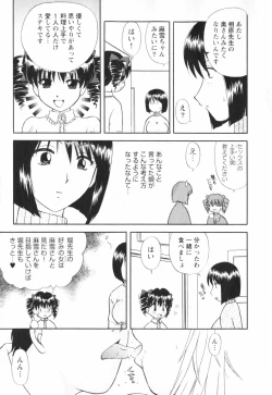 Page 167 of Happy Life?