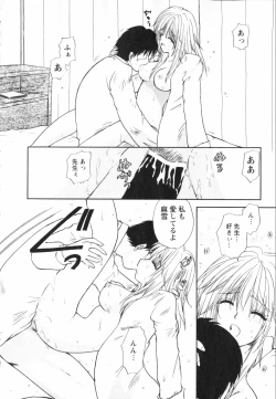 Page 168 of Happy Life?