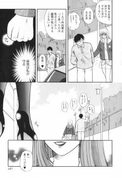 Page 191 of Happy Life?