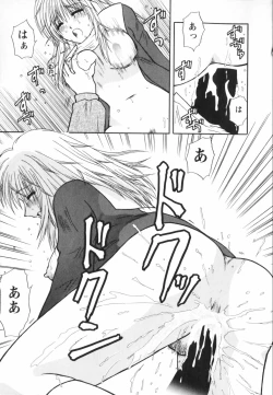 Page 211 of Happy Life?