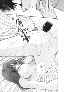 Page 231 of Happy Life?