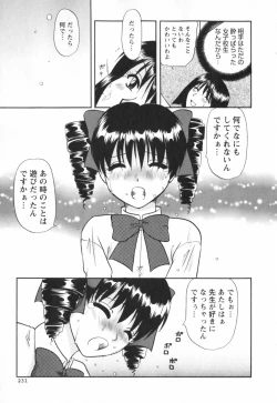 Page 235 of Happy Life?