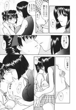 Page 239 of Happy Life?