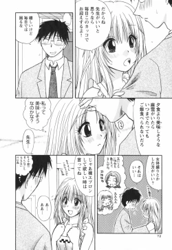 Page 76 of Happy Life?