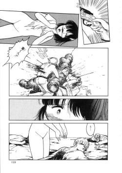 Page 123 of 100% Pure Lady