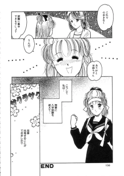 Page 140 of 100% Pure Lady