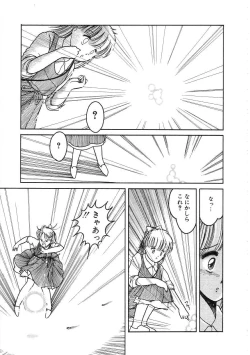 Page 167 of 100% Pure Lady