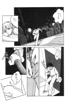 Page 177 of 100% Pure Lady