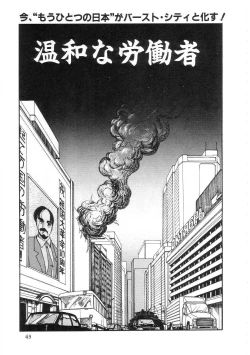 Page 47 of 100% Pure Lady