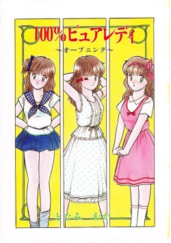 Page 5 of 100% Pure Lady