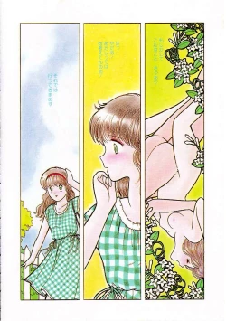 Page 8 of 100% Pure Lady