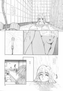 Page 11 of HEARTACHE