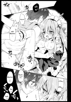 Page 5 of Boku no Kawaii Maid-san. | My cute maid.