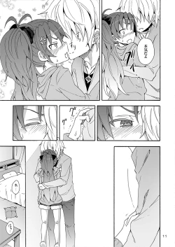 Page 10 of Kyouko to Itoshi no Bakayarou