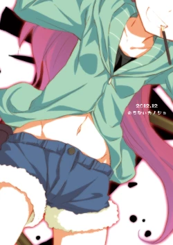 Page 32 of Kyouko to Itoshi no Bakayarou