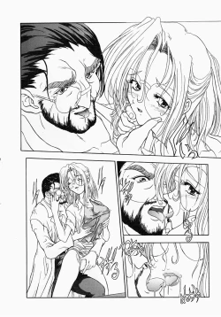 Page 140 of Kerberos