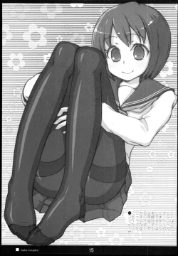 Page 15 of Sailor Complex