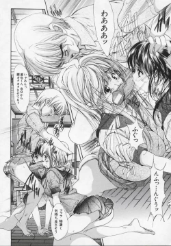 Page 180 of Masquerade