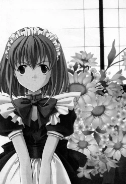 Page 165 of Kiss Cue