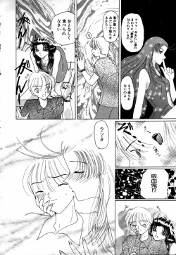 Page 133 of Mahou Trouble