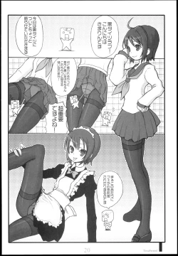 Page 20 of TeraSweet