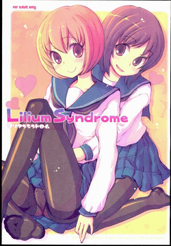 (C75) [Kimarinet (Kimarin)] Lilium Syndrome