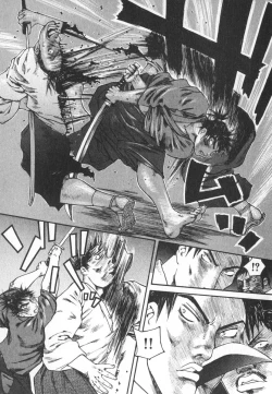 Page 112 of Majin Baby