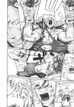 Page 55 of Majin Baby