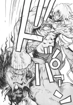 Page 59 of Majin Baby