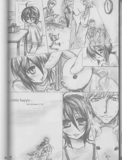Page 52 of Rukia Kuchiki Minimum Maniax File
