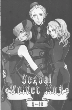 Page 3 of Sexual Velvet No. 1