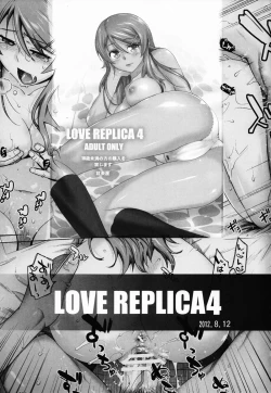 Page 44 of Love Slave 2