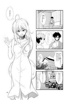 Page 28 of Fate/Love 0
