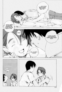 Page 16 of Keika Houkoku | Progress Report